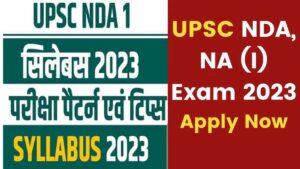 UPSC NDA EXAM 2023